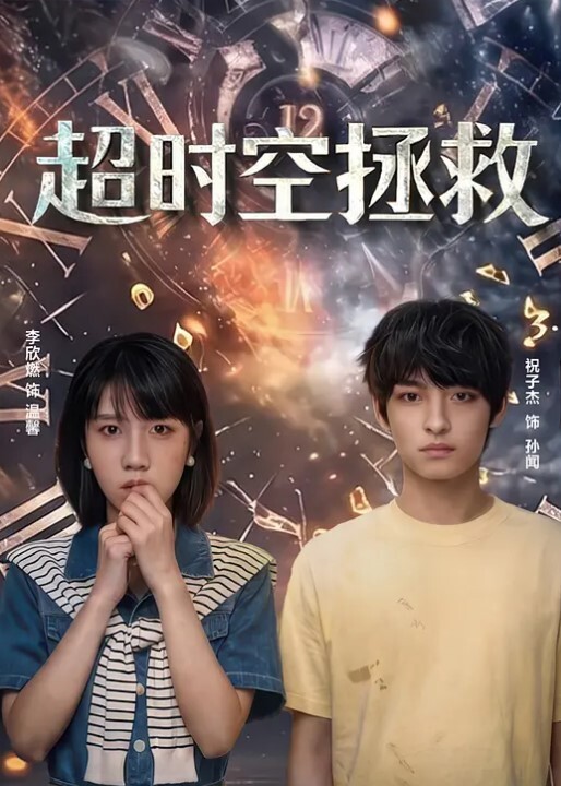 哥哥疯狂进出插入妹子直呼受不了 - 激流涌入