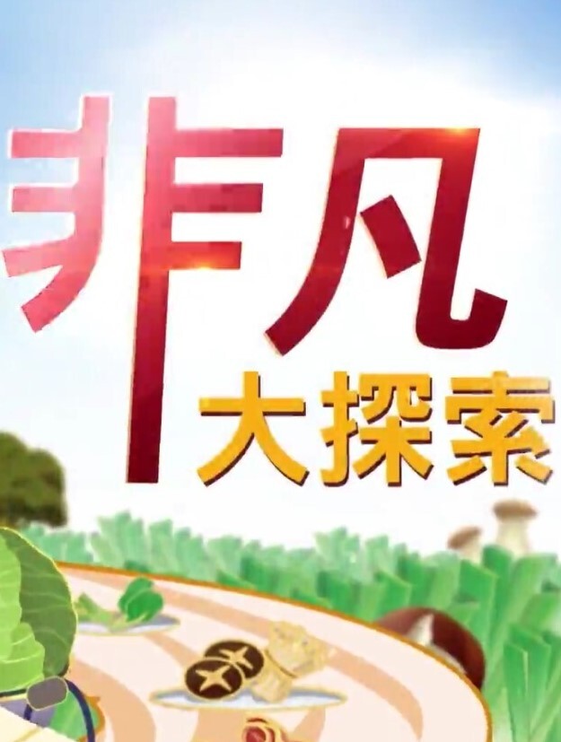 【母子乱伦】强奸在厕所刮逼毛的老妈，真刺激！！ - 激流涌入