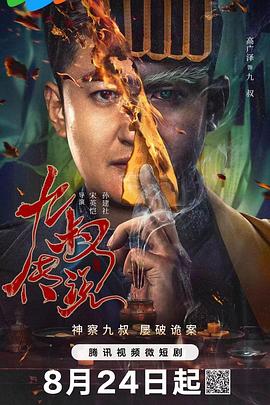 国产福利精品福利 - 激流涌入