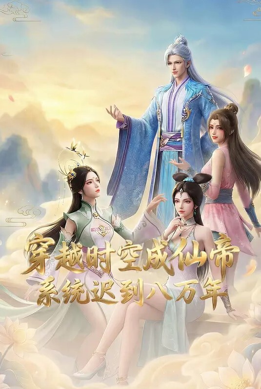 没什么比和黑丝爱爱的更棒的了！ - 激流涌入