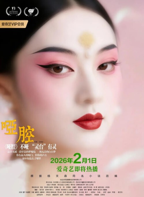 20207945580用户上传反差丝袜OL被操爽了 - 激流涌入