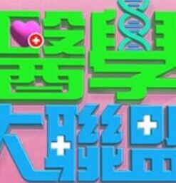 真实勾搭大波浪渣女瑜伽教练.后入深插狂怼蜜桃臀 - 激流涌入