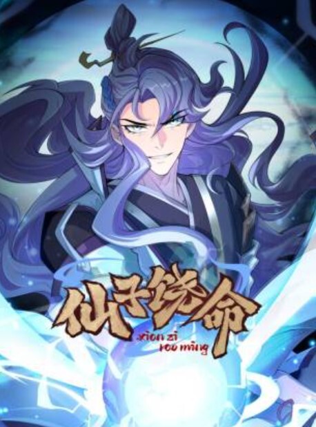 NHDTB-980 以母婴游戏榨取教员精液的母性女子校生 - 激流涌入