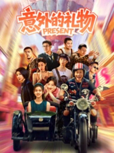 外表清纯甜美电影院和妹妹的鱼水之欢 - 激流涌入