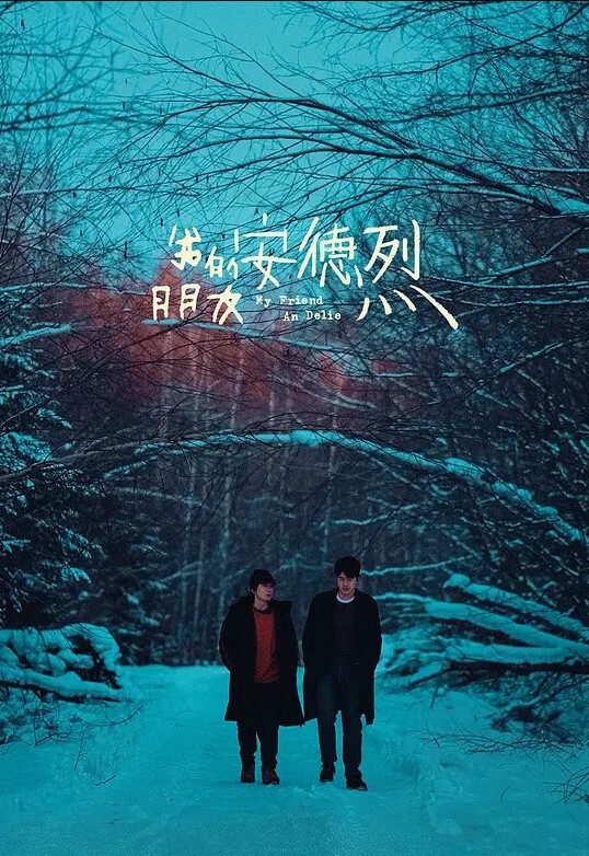 强奸漂亮美甲师骗美甲师上门服务被强操 - 激流涌入