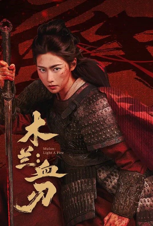 妈妈教性爱-继母终极三人行他妈的【MomsTeachSex】 - 激流涌入