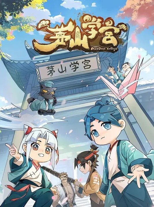 女同病栋1 - 激流涌入