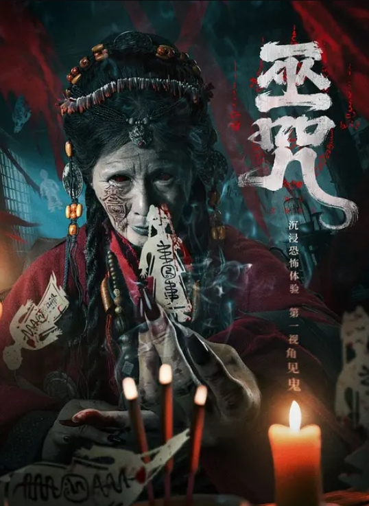 快来享受水疗解压中心做大保大保健 - 激流涌入
