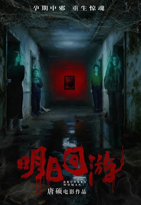 私拍泄密南京邮电大学李琦玉自拍曝光看样子金主被伤的很深啊 - 激流涌入