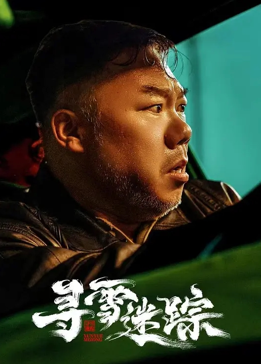 20207330094用户上传吃着鸡巴还不忘自拍_超反差的学妹 - 激流涌入