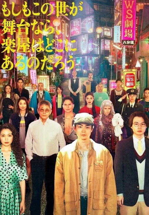SDAB-221 文静的眼镜学生，对性事充满好奇 - 激流涌入