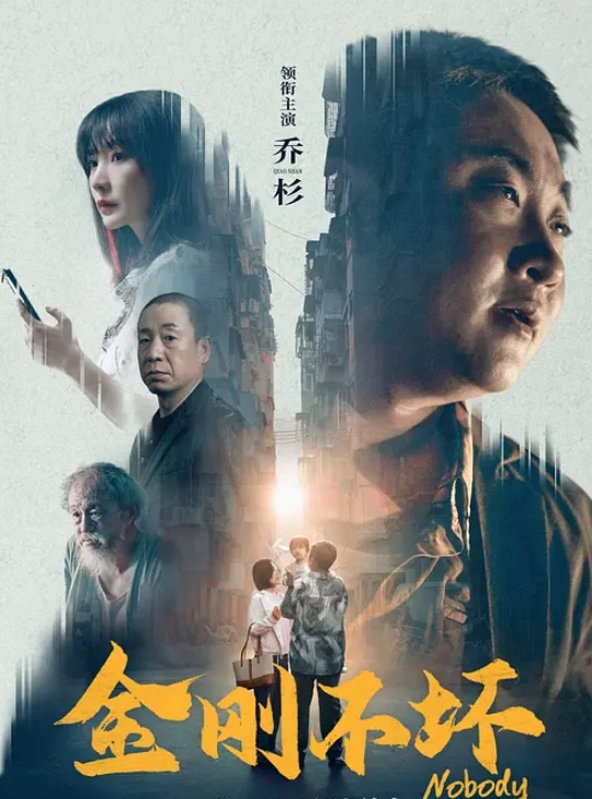 射在她的小胸上。。 - 激流涌入
