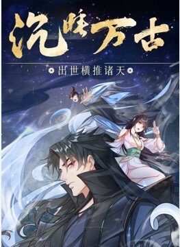 18岁粉妹子居然有着180CM的裸高逆天大长腿小哥突然显得小鸟依人尴尬了 - 激流涌入