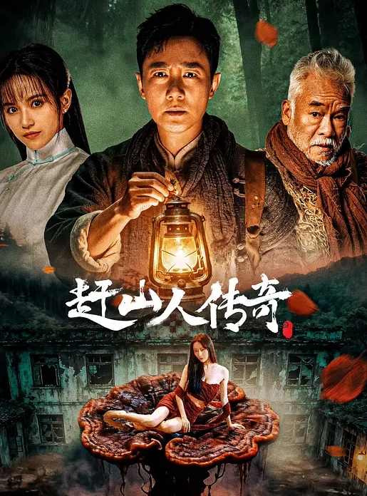 文轩探花篮球宝贝極品美女大奶子 - 激流涌入