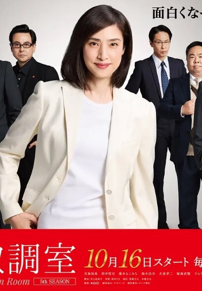 VEC-671(中字)赶来说教出轨丈夫的妻子的闺蜜 真木今日子 - 激流涌入
