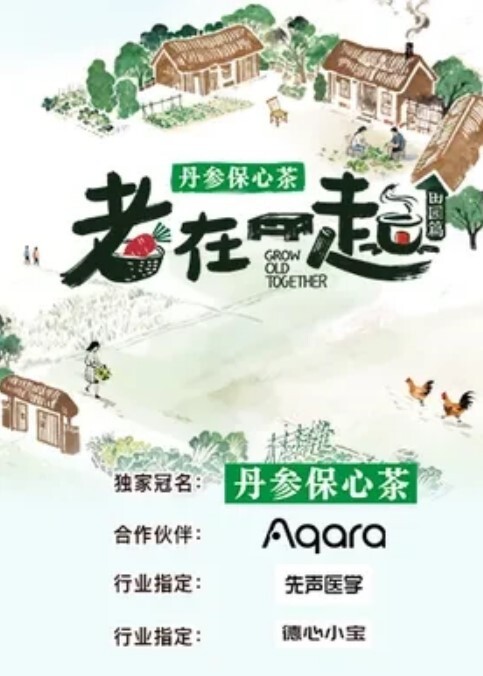 饥渴的18岁学妹高潮和射精两次 - 激流涌入
