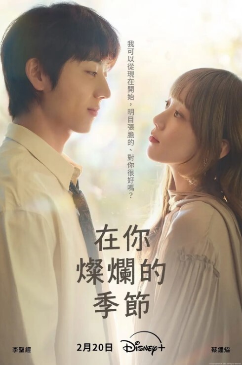 独家解密网传抖音60万粉丝网红下海绿导演土豪1V1调教抖音号独家爆料约线下就靠你的钞能力了 - 激流涌入