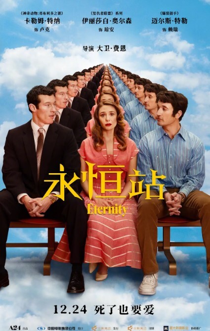 CHERD-87 处男与人妻熟女最棒的开苞破处性交 盘井玲子 磐井玲子 CHERD-087-C - 激流涌入