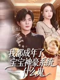 爱丽希雅 - 激流涌入