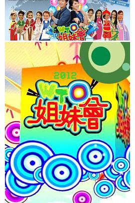 av网站大香蕉 - 激流涌入
